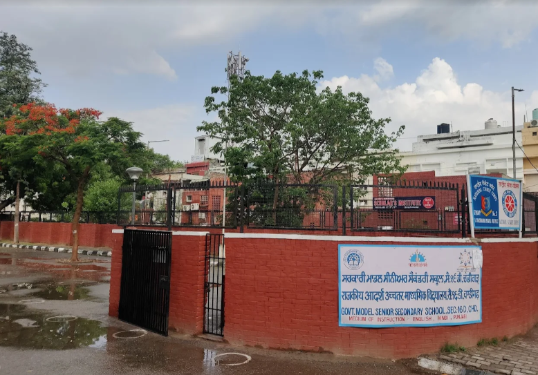 Government Model Senior Secondary School, Sector 16